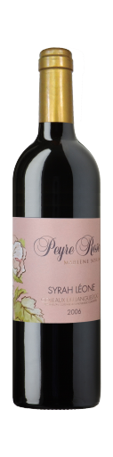 Syrah Leone